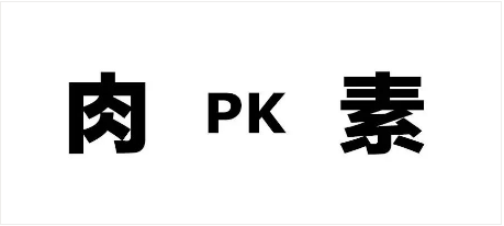 2017安徽高考文理科科状元:潘宇昂 申奥|爱游戏直播(图1) 爱游戏官方