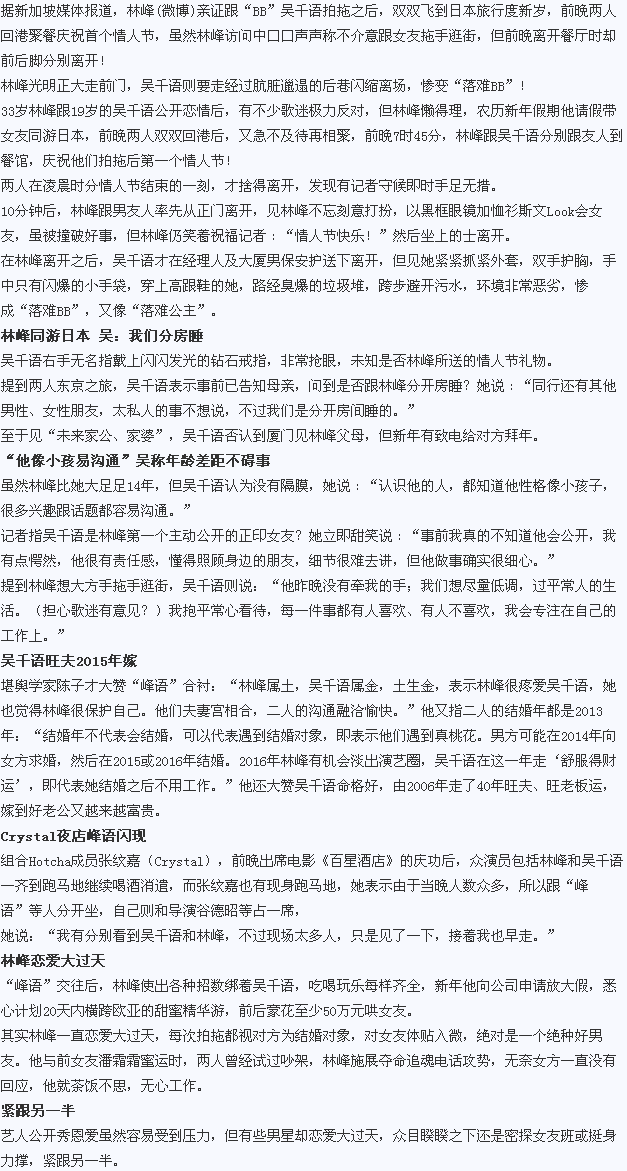 “爱游戏官方”天津与国电“牵手”促“三型两网”建设落地(图3) 爱游戏app
