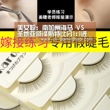 爱游戏官方入口