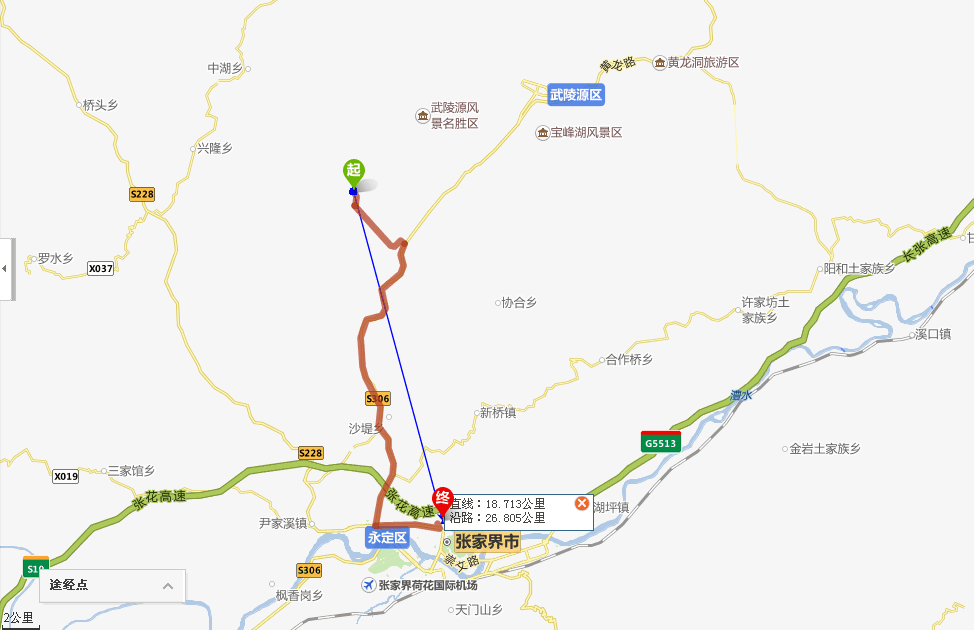 爱游戏官方