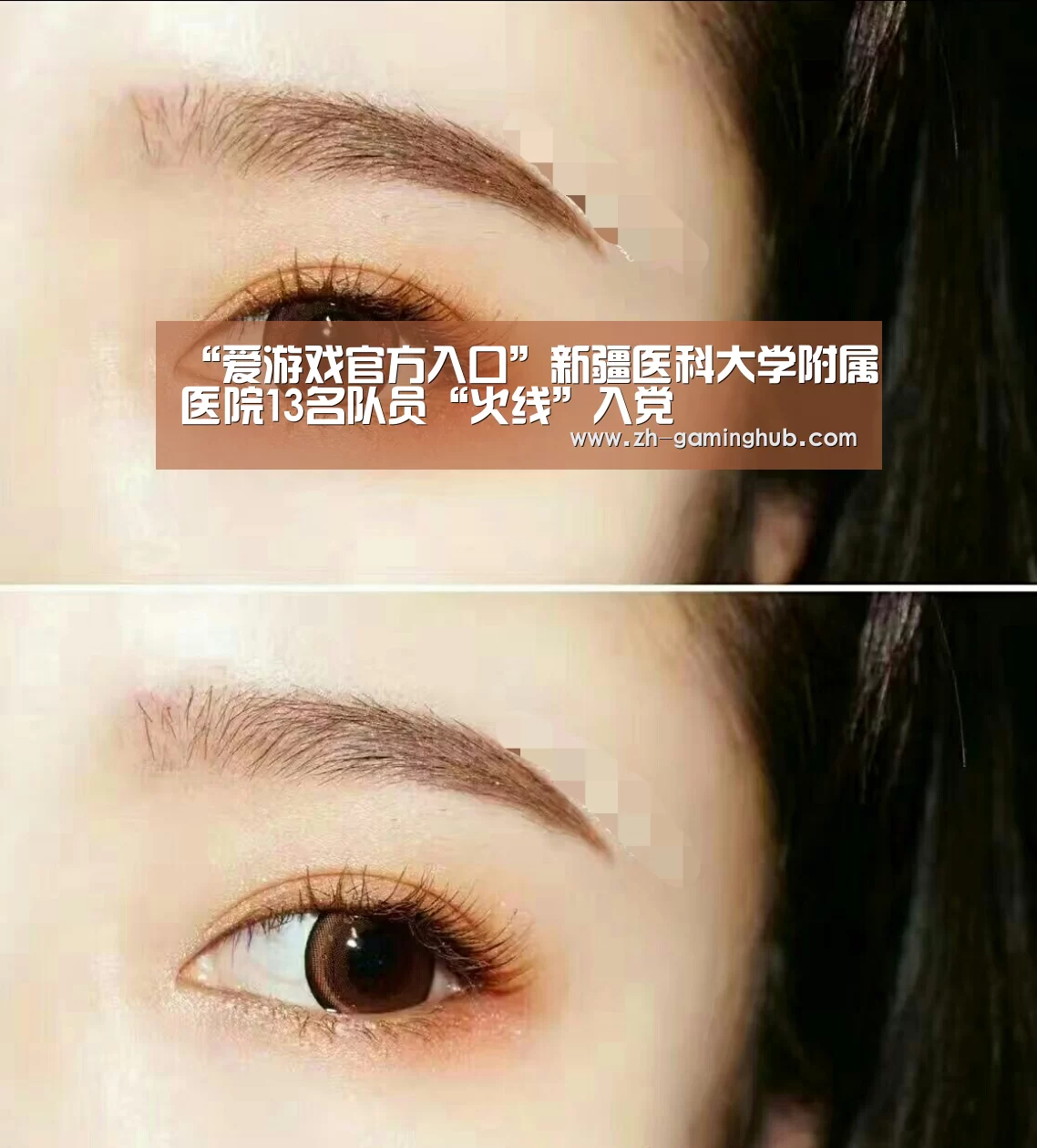 爱游戏官方入口